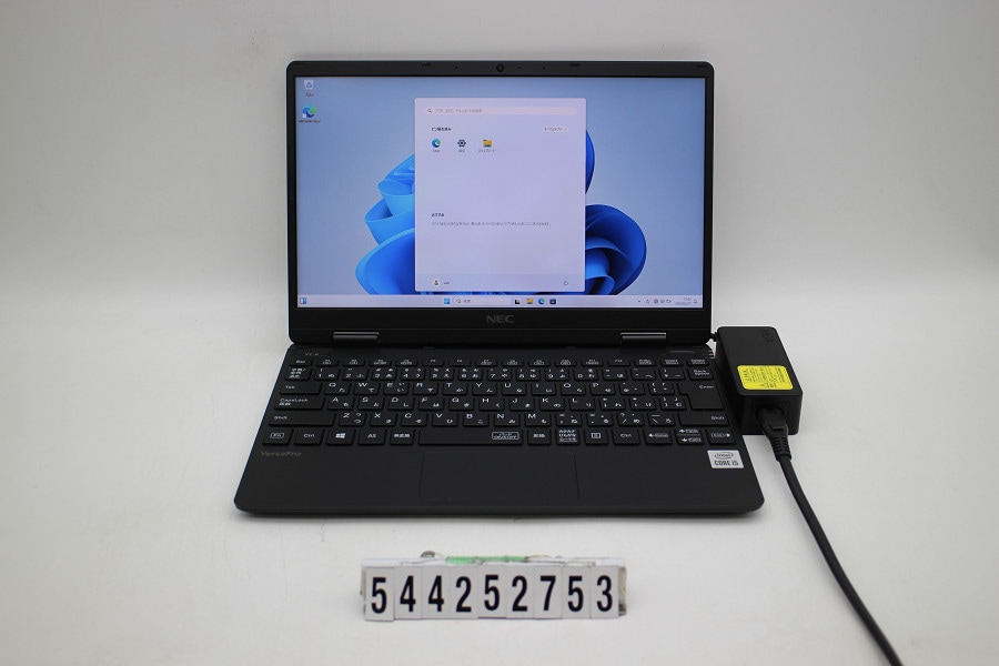 コスパ☆NEC VB-G Core i5 メモリ12GB SSD128GB VersaPro パソコン ノートパソコン ノートPC 第6世代Corei5