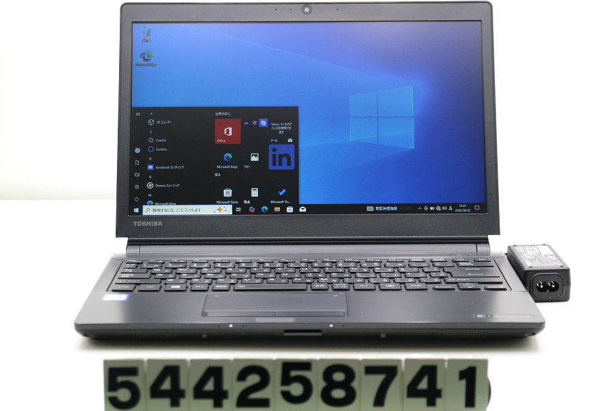 dynabook R73/M / Core i3-7100U 2.40GHz / メモリ 4GB / HDD 500GB