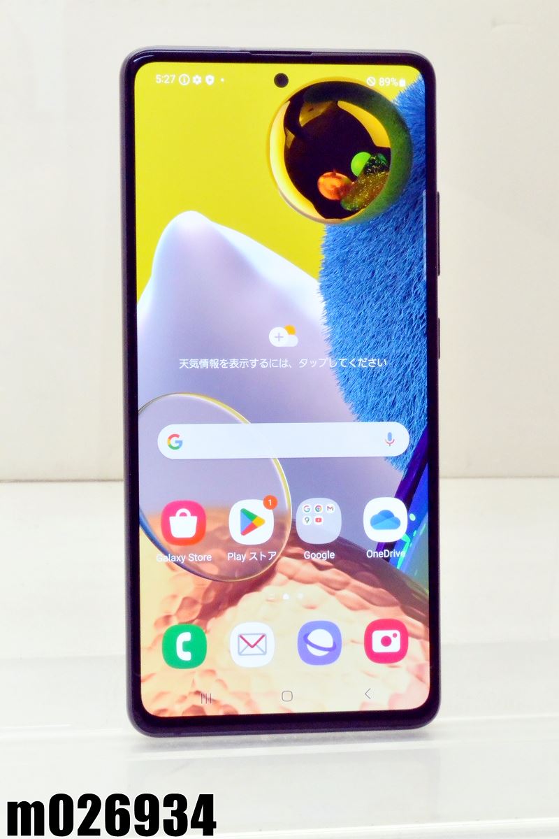 Galaxy A51 5G、ホワイト、SC-54A、docomo Amazon.co.jp: SIM Free docomo Galaxy A51 5G SC-54A [Prism