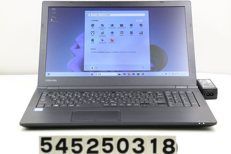 その他ノートPC本体 dynabook B65/J  Windows10/Office2021Pro Amazon.co.jp: 【整備済み品】東芝 dynabook B65 / 15.6型