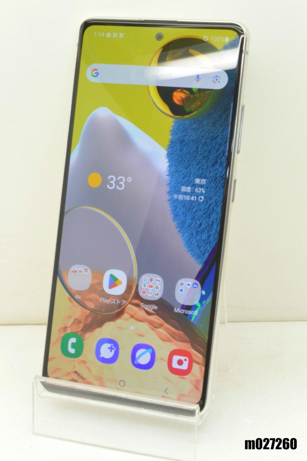 白ロム au SIMフリー SAMSUNG Galaxy A51 5G 128GB Android13