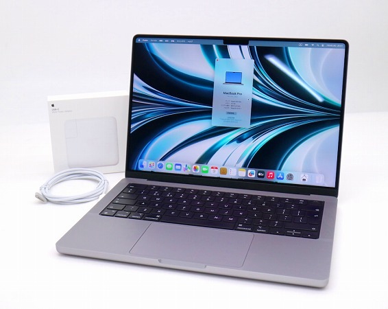 MacBook pro 14インチ 2023 メモリ32GB 1TB 管3784 MacBook pro 14インチ 2023 メモリ32GB 1TB 管3784 - メルカリ