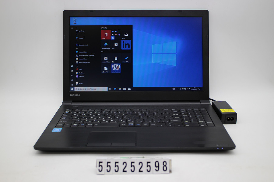 dynabook dynabook B45/DP Celeron 3865U 1.8GHz/8GB/256GB(SSD