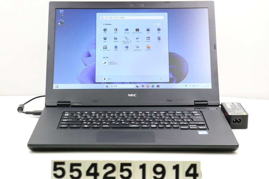 タッチ バッテリー◎ フルHD NEC i7-7 SSD256GB 2in1 画面サイズ:15型(インチ)～17型(インチ) NEC LAVIEのノート