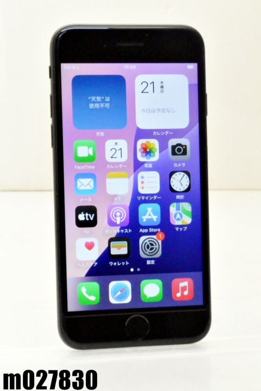 ����� SIM�ե꡼ au SIM���å������ Apple iPhoneSE(��2����) 64GB iOS18.6.1 �֥�å� MX9R2J/A ������� ��m027830�ۡ���šۡ�K20250822��