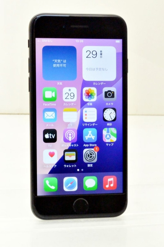 ����� SIM�ե꡼ docomo SIM���å������ Apple iPhoneSE(��2����) 64GB iOS18.6.2 �֥�å� MHGP3J/A ������� ��m027879�ۡ���šۡ�K20250829��