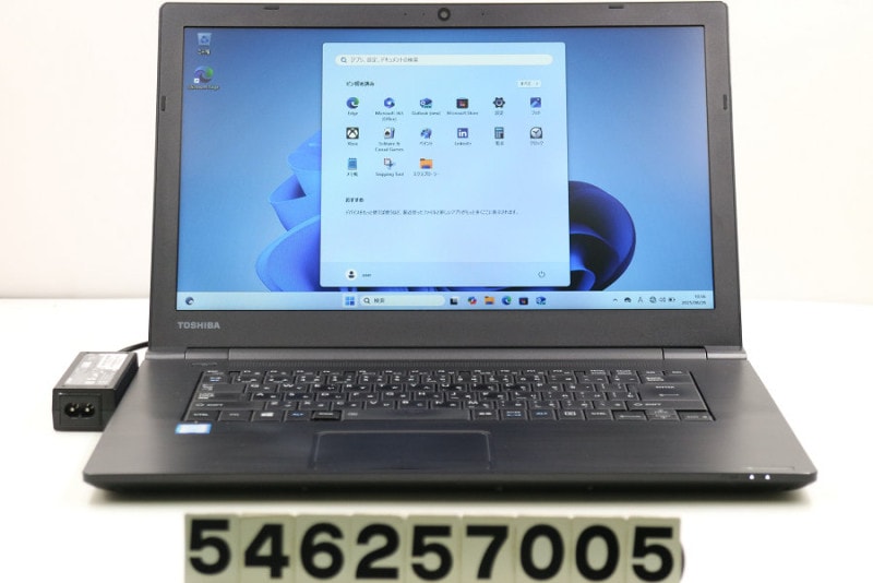 東芝dynabook B65/DN i7-8650U/16GB/256GB/BD Amazon.co.jp: Toshiba Dynabook B65 Win11 / 8th Generation