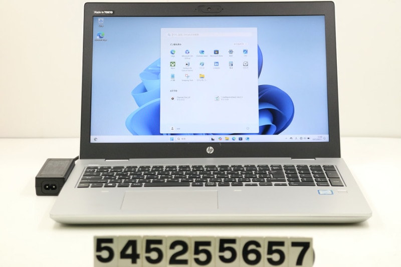 Windowsノート本体 HP PROBOOK 650 G5 Ci7-8565U 16GB 512GB s-l400.jpg