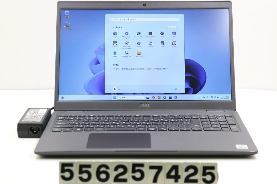 準美品 Latitude 3510 10世代 i5 8GB FHD オフィス24 Amazon.co.jp: 【整備済み品】 Dell デル Latitude 3510 第10世代 i5