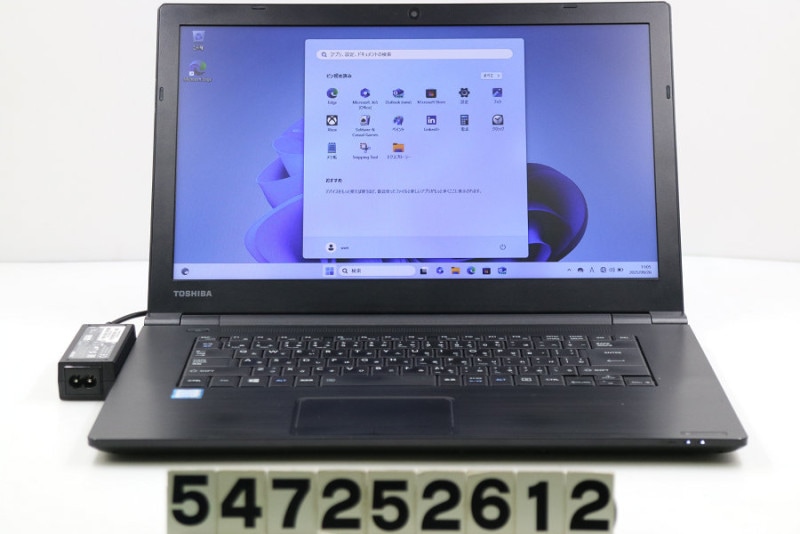 dynabook dynabook B65/M Core i7 8650U 1.9GHz/16GB/256GB(SSD)/DVD/15.6W/FWXGA(1366x768)/Win11 ʸäšۡ20251001