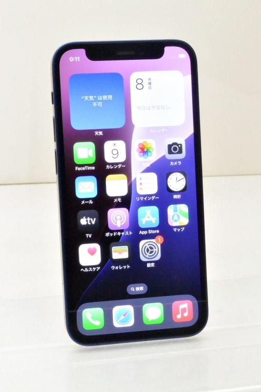 ����� SIM�ե꡼ docomo SIM���å������ Apple iPhone12 mini 256GB iOS18.6 �֥롼 MGDV3J/A ������� ��m028151�ۡ���šۡ�K20251010��