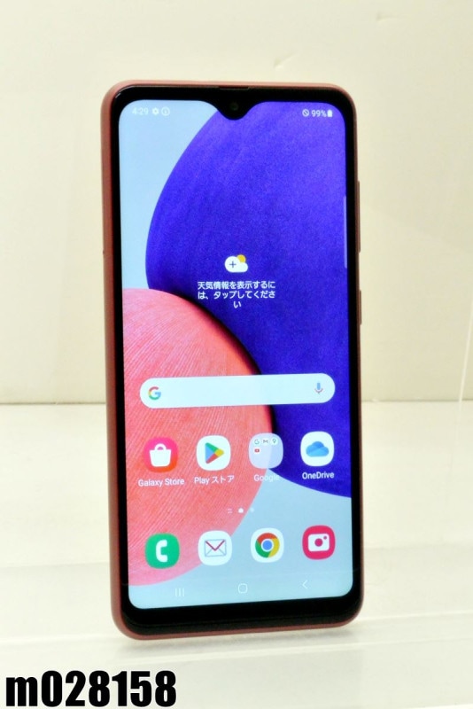 ����� docomo SIM�ե꡼ SAMSUNG Galaxy A22 5G 64GB Android13 ��å� SC-56B ������� ��m028158�ۡ���šۡ�K20251010��