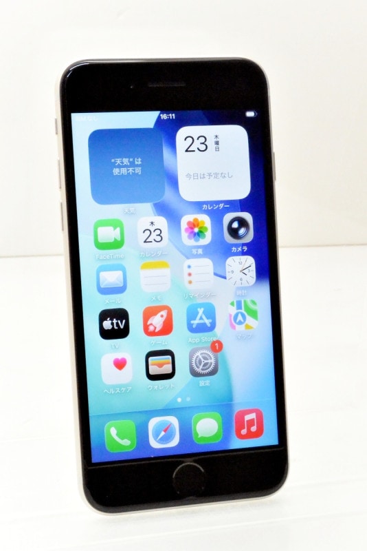 ����� au SIM�ե꡼ Apple iPhoneSE(��3����) 64GB iOS26.0.1 Starlight MMYD3J/A ������� ��m028228�ۡ���šۡ�K20251024��