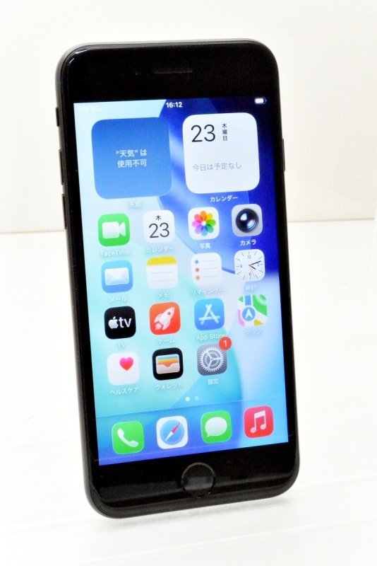 ����� au SIM�ե꡼ Apple iPhoneSE(��3����) 64GB iOS26.0.1 Midnight MMYC3J/A ������� ��m028233�ۡ���šۡ�K20251024��