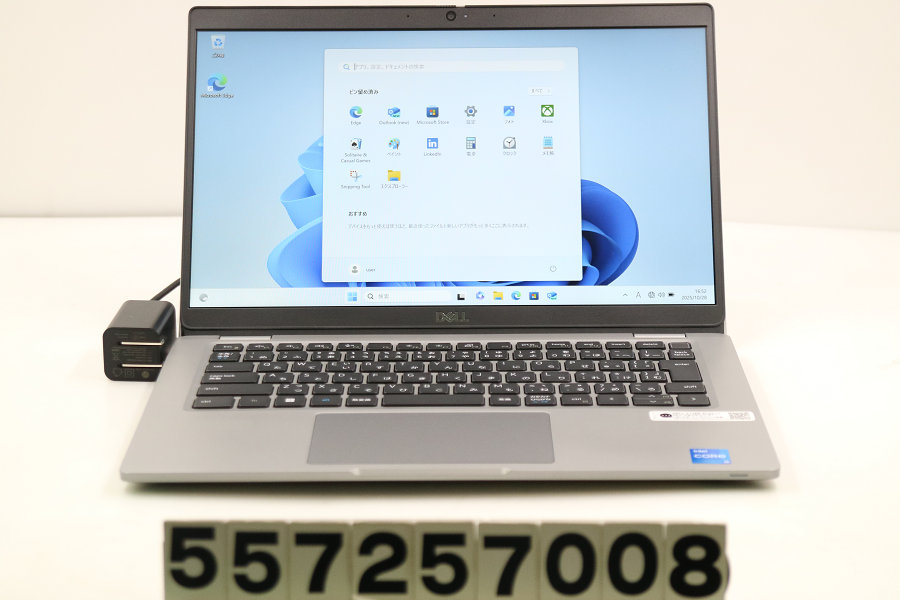 DELL Latitude 5330 Core i5 1245U 1.6GHz/8GB/256GB(SSD)/13.3W/FHD