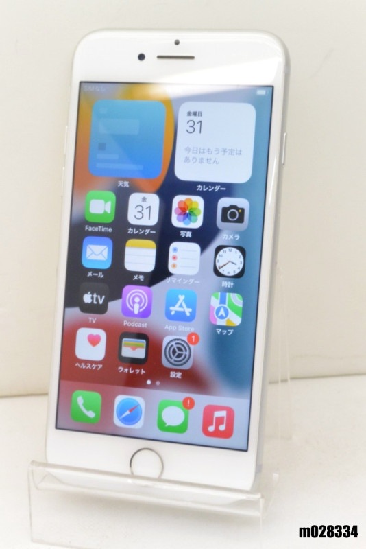 ����� SIM�ե꡼ au SIM���å������ Apple iPhone7 32GB iOS15.8.4 Silver MNCF2J/A ������� ��m028334�ۡ���š�