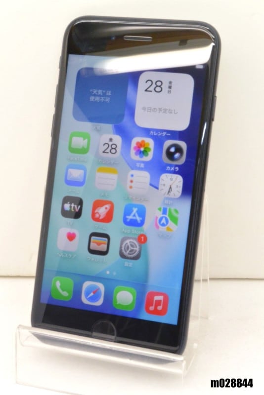 ����� au SIM�ե꡼ Apple iPhoneSE(��3����) 64GB iOS26.1 Midnight MMYC3J/A ������� ��m028844�ۡ���š�