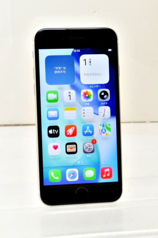 ����� SIM�ե꡼ docomo SIM���å������ Apple iPhoneSE(��2����) 64GB iOS26.1 �ۥ磻�� MHGQ3J/A ������� ��m028852�ۡ���šۡ�K20251201��