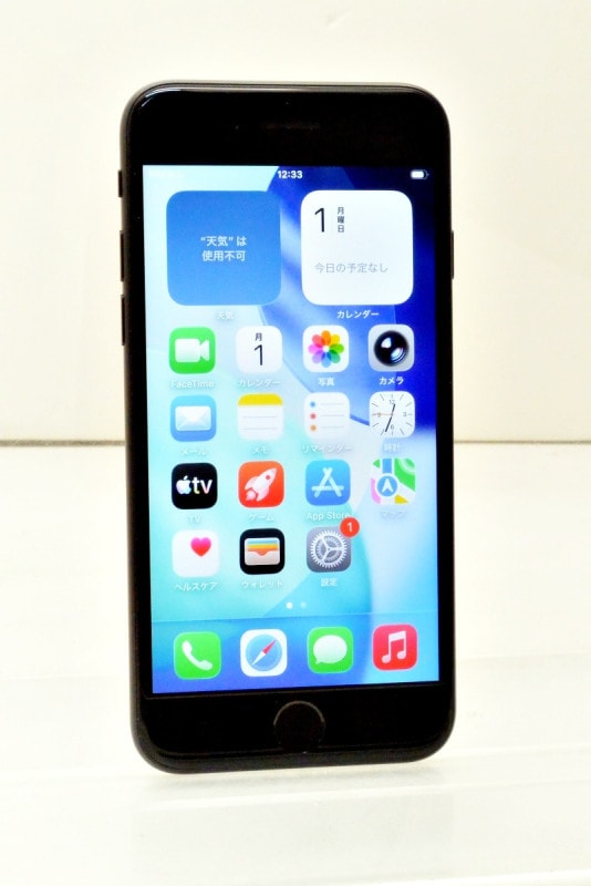 ����� SIM�ե꡼ docomo SIM���å������ Apple iPhoneSE(��2����) 64GB iOS26.1 �֥�å� MHGP3J/A ������� ��m028874�ۡ���šۡ�K20251201��