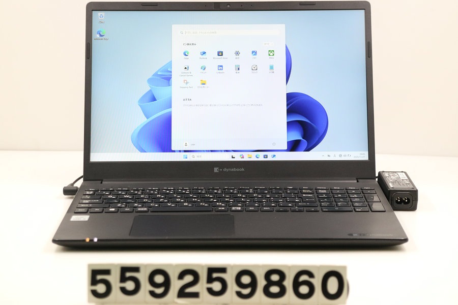 dynabook dynabook P55/FR Core i5 10210U 1.6GHz/16GB/256GB(SSD