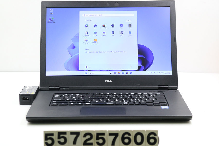 NEC PC-VKL21AAG5 Core i3 8145U 2.1GHz/8GB/256GB(SSD)/Multi/15.6W