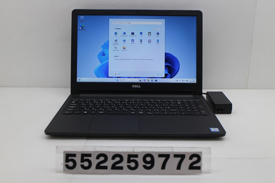 DELL VOSTRO Win11 快速i3 8G SSD 23.8'モニター DELL VOSTRO Win11 快速i3 8G SSD 23.8'モニター Amazon.co.jp: 【整備