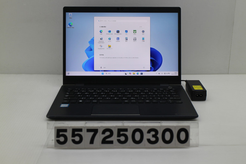 dynabook dynabook G83/M Core i5 8250U 1.6GHz/8GB/256GB(SSD)/13.3W