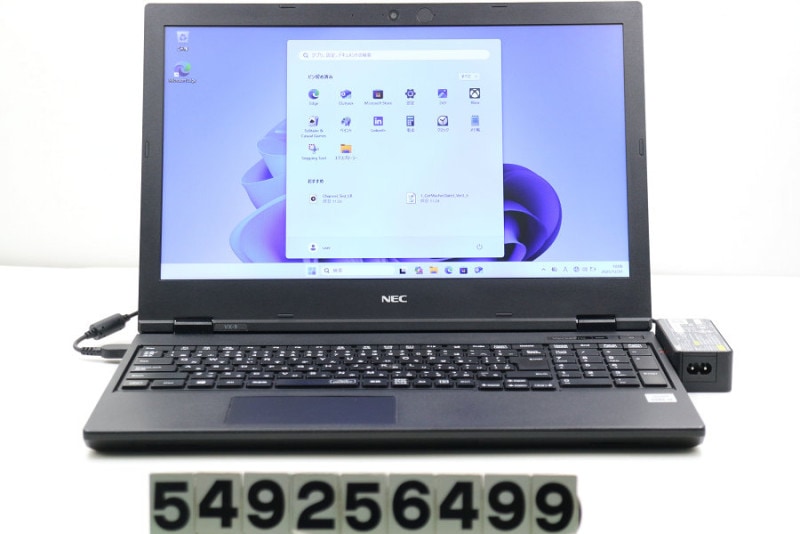 NEC PC-VKL21XZG9 Core i3 10110U 2.1GHz/8GB/256GB(SSD)/Multi/15.6W