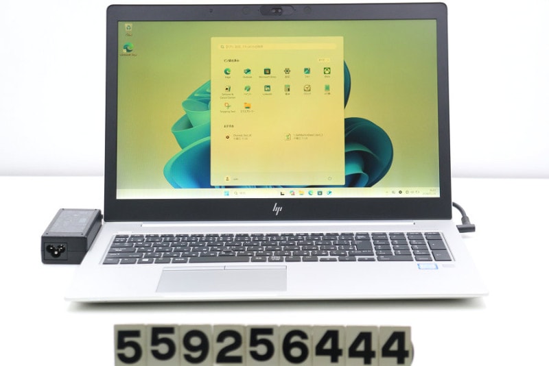 ジャンク品】hp EliteBook 850 G5 Core i5 8250U 1.6GHz/8GB/256GB(SSD
