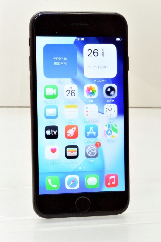 ����� SIM�ե꡼ au SIM���å������ Apple iPhoneSE(��2����) 64GB iOS26.2 �֥�å� MHGP3J/A ������� ��m029644�ۡ���šۡ�K20260126��