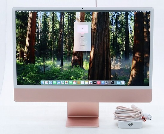 Apple iMac 24����� 2021 �ԥ� Apple M1 3.2GHz 16GB 256GB(APPLE SSD) ����GPU(7����) Retina 4.5K 4480x2520�ɥå� macOS Sequoia ����šۡ�20260220��