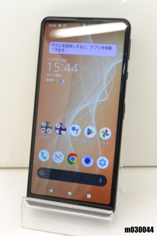 ����� docomo SIM���å������ SHARP AQUOS Sense4 64GB Android12 �֥�å� SH-41A ������� ��m030044�ۡ���š�