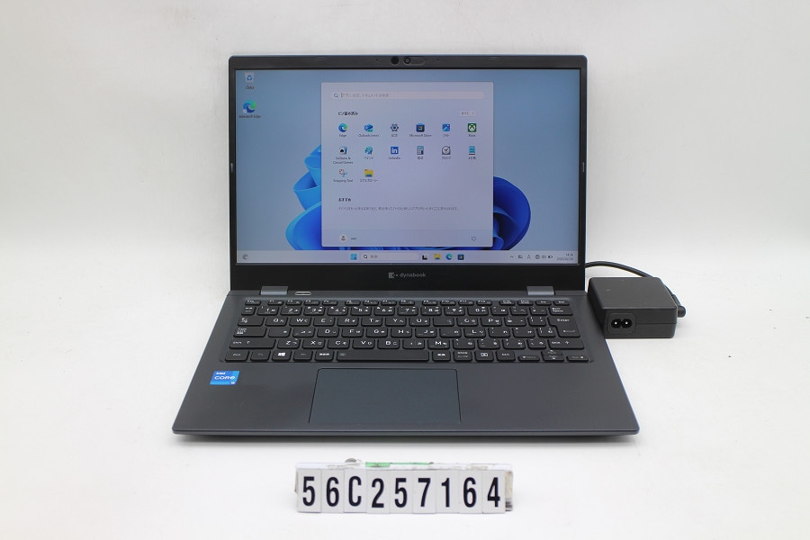 dynabook dynabook GZ/HSL Core i5 1135G7 2.4GHz/8GB/256GB(SSD)/13.3