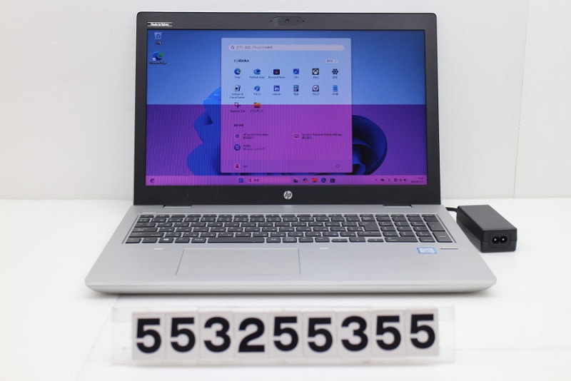 �ڥ�����ʡ�hp Probook 650 G4 Core i3 8130U 2.2GHz/8GB/128GB(SSD)/Multi/15.6W/FWXGA(1366x768)/Win11����šۡ�20260319��