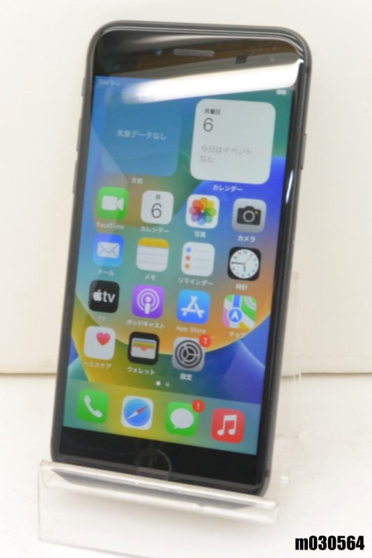����� SoftBank SIM���å����� Apple iPhone8 64GB iOS26.4 Space Gray NQ782J/A ������� ��m030564�ۡ���š�