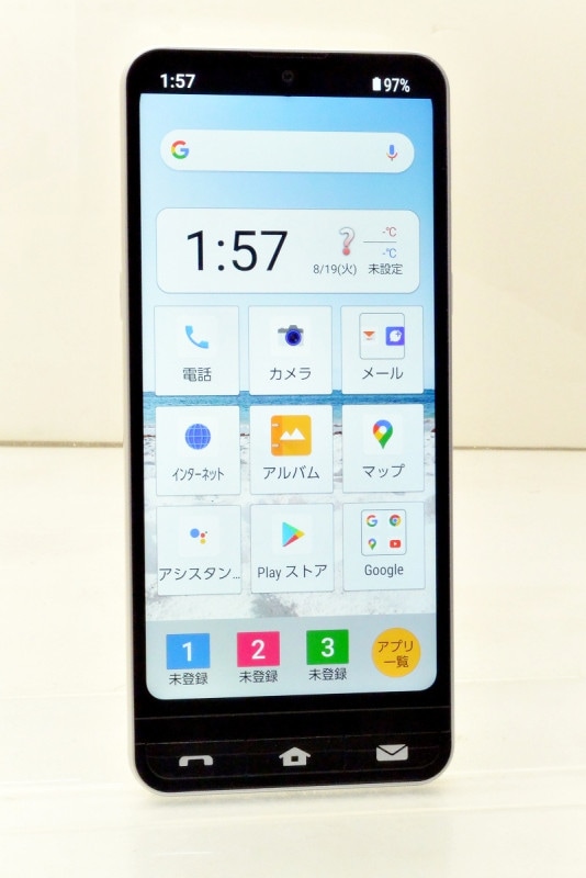 ����� au SIM�ե꡼ SHARP BASIO active 64GB Android12 ����С� SHG09 ������� ��m030577�ۡ���šۡ�K20260409��