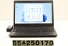 �ڥ�����ʡ�dynabook dynabook S73/HS Core i5 1135G7 2.4GHz/16GB/256GB(SSD)/13.3W/FHD(1920x1080)/Win11����šۡ�20260422��