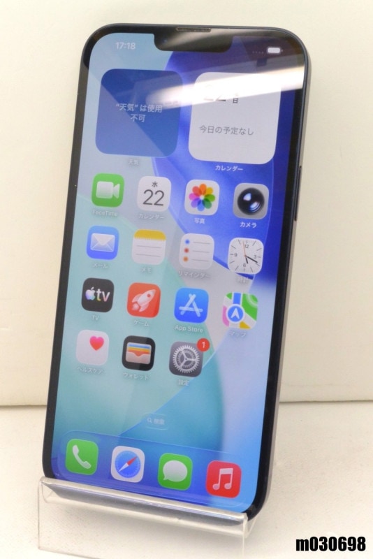 ����� au SIM�ե꡼ Apple iPhone14 Plus 128GB iOS26.4.1 Midnight MQ4A3J/A ������� ��m030698�ۡ���š�