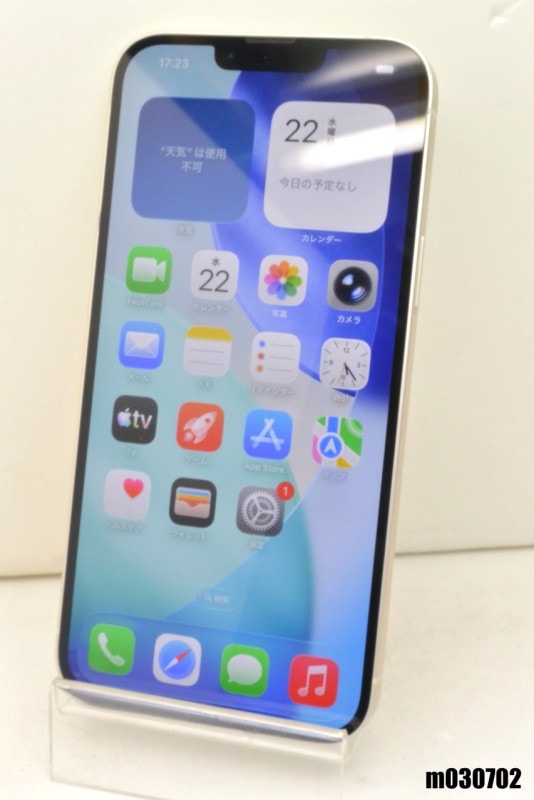 ����� docomo SIM�ե꡼ Apple iPhone14 Plus 128GB iOS26.4.1 Starlight MQ4D3J/A ������� ��m030702�ۡ���š�