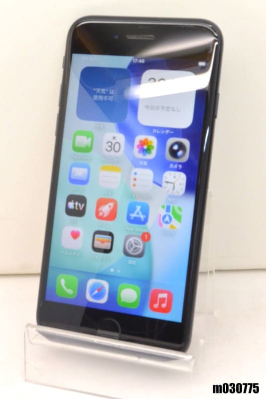 ����� au SIM�ե꡼ Apple iPhoneSE(��3����) 64GB iOS26.4.2 Midnight MMYC3J/A ������� ��m030775�ۡ���š�
