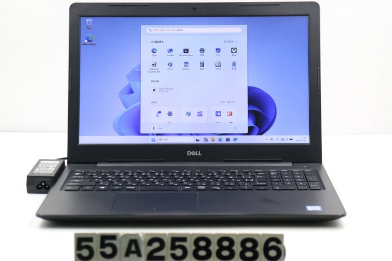 �ڥ�����ʡ�DELL Vostro 3580 Core i3 8145U 2.1GHz/4GB/128GB(SSD)/Multi/15.6W/FWXGA(1366x768)/Win11����šۡ�20260501��