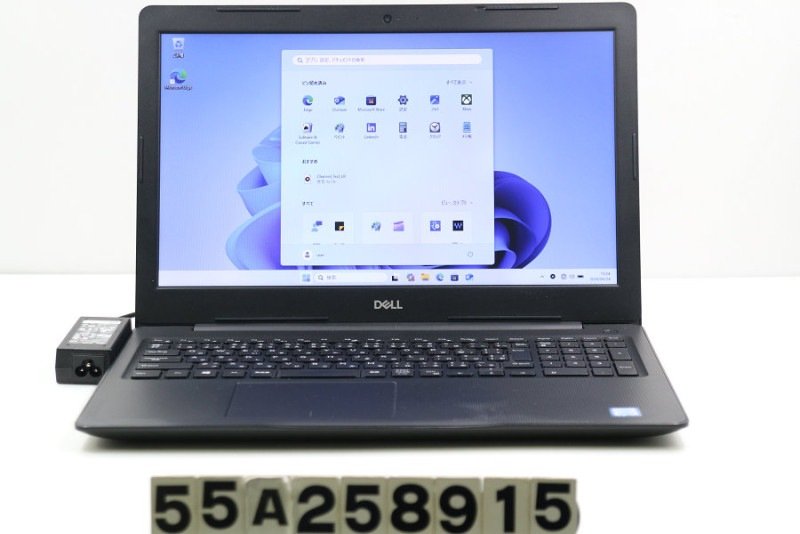 �ڥ�����ʡ�DELL Vostro 3580 Core i3 8145U 2.1GHz/8GB/128GB(SSD)/Multi/15.6W/FWXGA(1366x768)/Win11����šۡ�20260501��