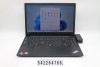 Lenovo ThinkPad E595 Ryzen 3 3200U 2.6GHz/8GB/256GB(SSD)/15.6W/FHD(1920x1080)/Win11����šۡ�20260507��