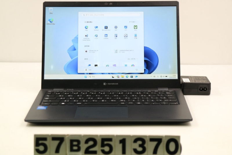 �ڥ�����ʡ�dynabook dynabook G83/HU Core i5 1135G7 2.4GHz/8GB/256GB(SSD)/13.3W/FHD(1920x1080)/Win11����šۡ�20260508��