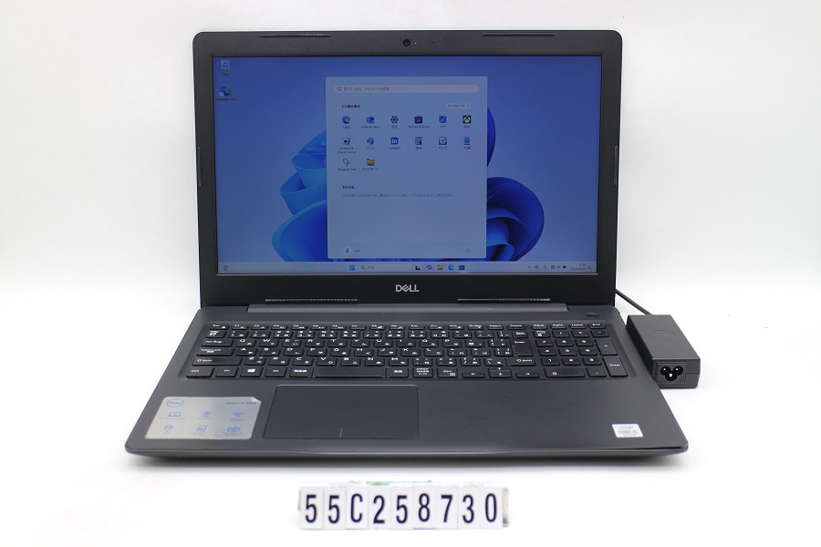 DELL Vostro 3591 Core i5 1035G1 1GHz/8GB/256GB(SSD)/Multi/15.6W
