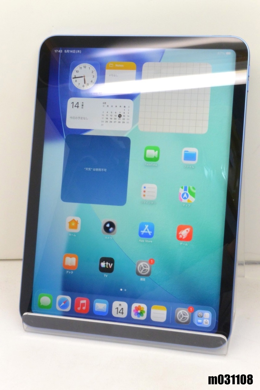 Wi-Fiモデル Apple iPad10 Wi-Fi 64GB iPadOS26.4.2 ブルー 3L204J/A