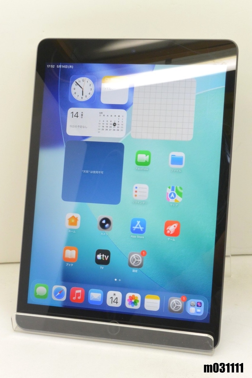 Wi-Fiモデル Apple iPad9 Wi-Fi 64GB iPadOS26.4.2 スペースグレイ