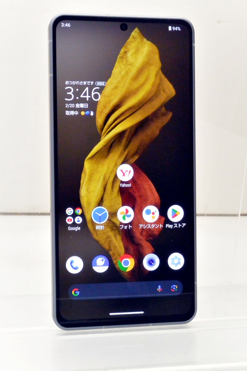 AQUOS R7 SIMフリー ブラック A202SH 美品 SHARP AQUOS R7 BLACK