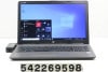 hp 250 G7 Core i3 7020U 2.3GHz/8GB/256GB(SSD)/Multi/15.6W/FWXGA(1366x768)/Win10����šۡ�20260605��
