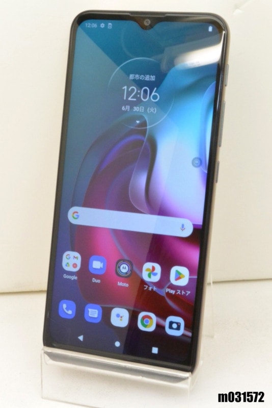 ����� SIM�ե꡼ MOTOROLA moto g30 128GB Android12 �������ѡ��� XT2129-2 ������� ��m031572�ۡ���šۡ�K20260630��